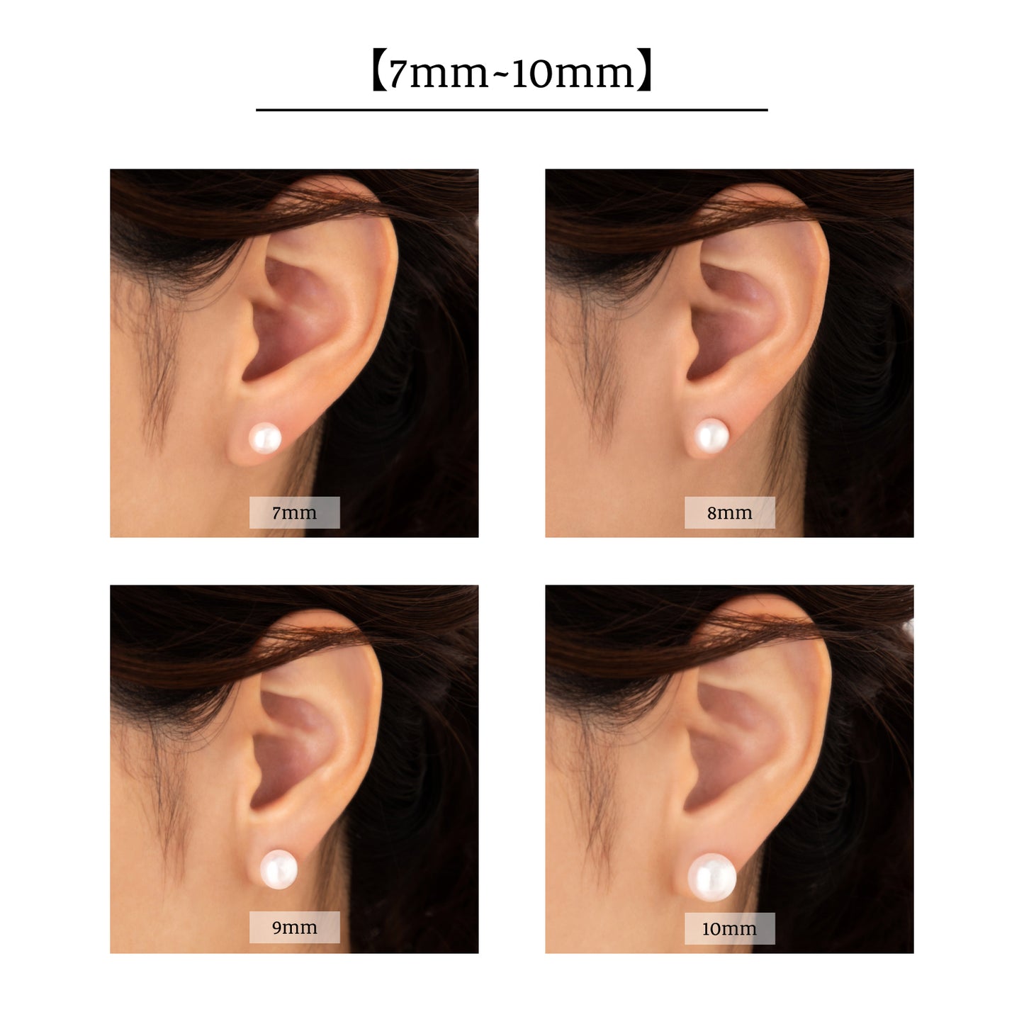 K18post ワンポイント貝パールピアス 8サイズ