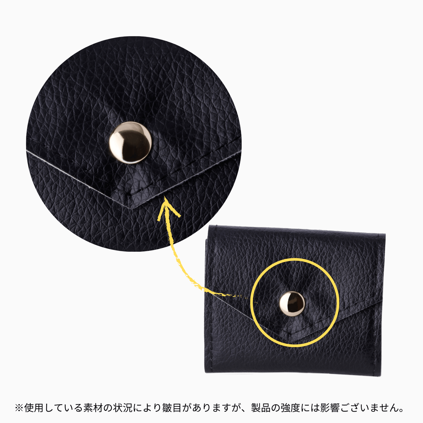 LOKUMI アクセサリーポーチ 4カラー×2サイズ