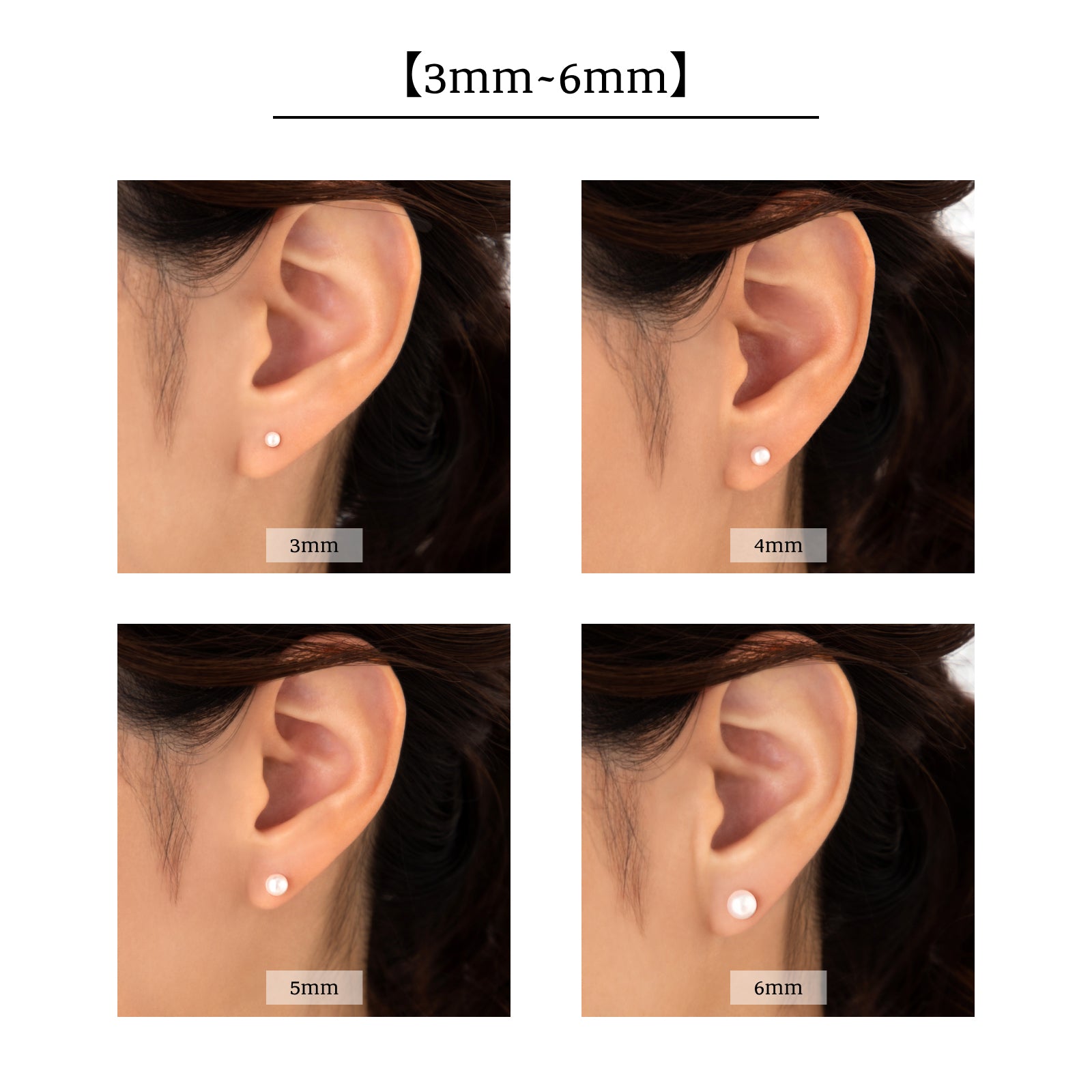 K18post ワンポイント貝パールピアス 8サイズ – LOKUMI